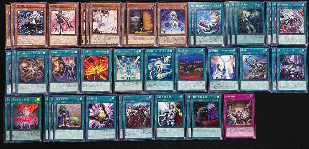 閃刀姫　構築済みデッキ　ガチ構築　計72枚　禁じられた聖冠　幻魔の扉