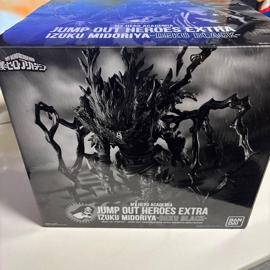 JUMP OUT HEROES EXTRA/緑谷出久