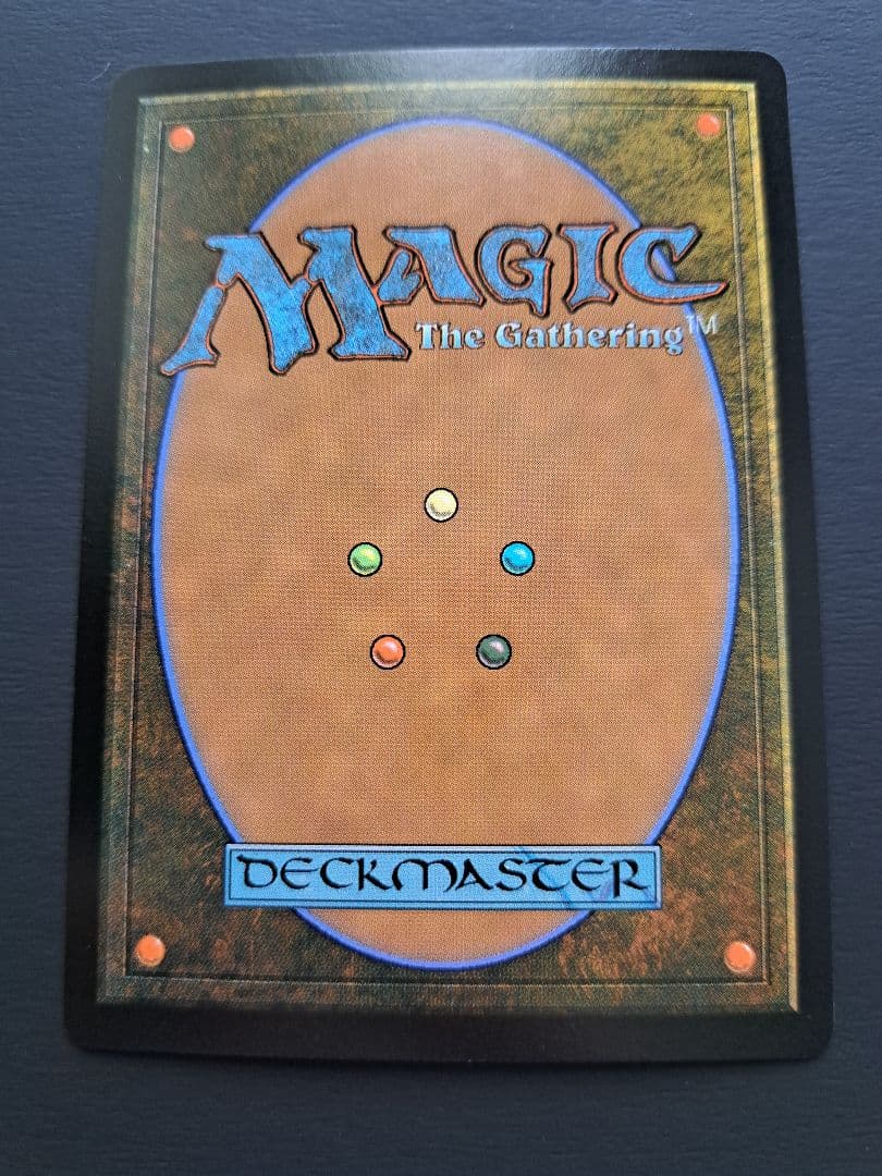 ティファ・ロックハート 英語版 サージFoil MTG