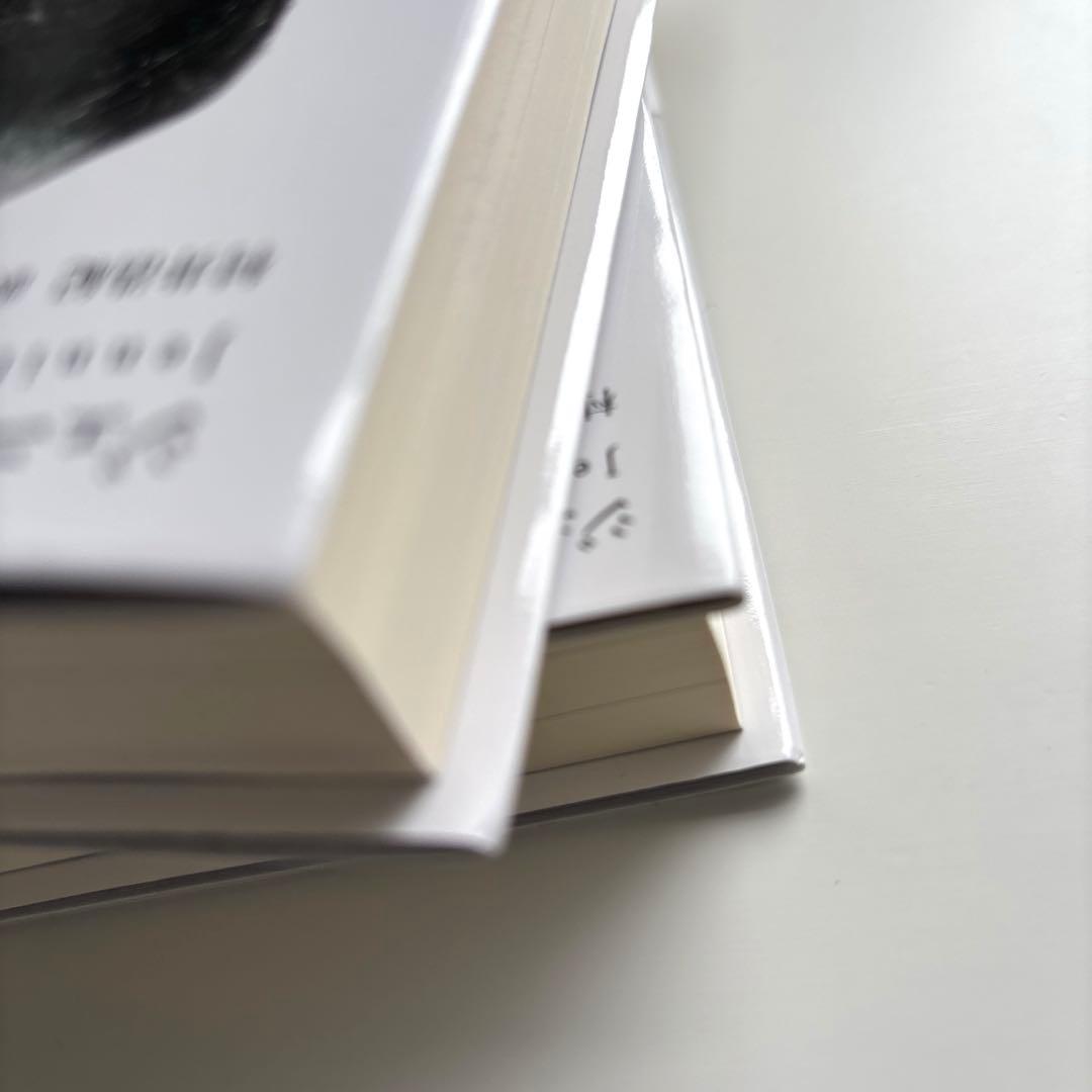 【上下巻セット】ミルトン・フリードマン　生涯と思想