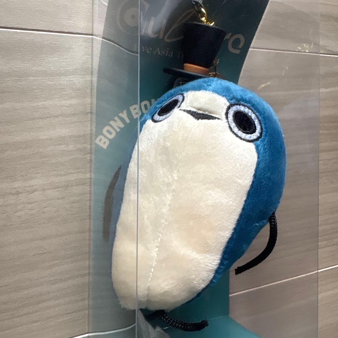 Eve ぼにぼに キーチェーン