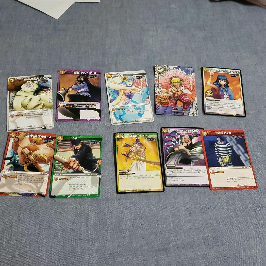 商品追加しました。ワンピース　カードセット