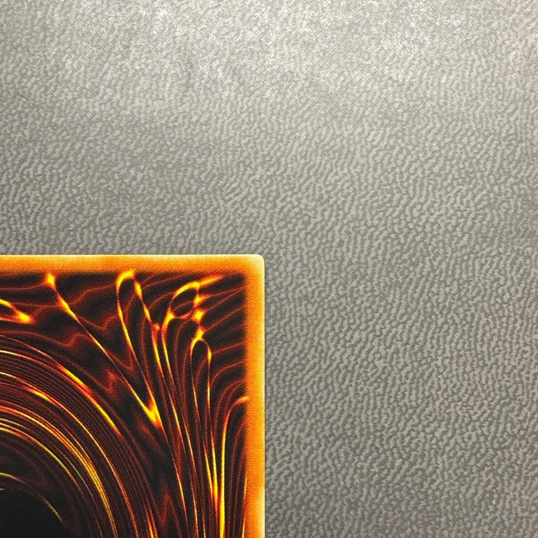 遊戯王 エクスチェンジ G5 シークレットレア 美品 2