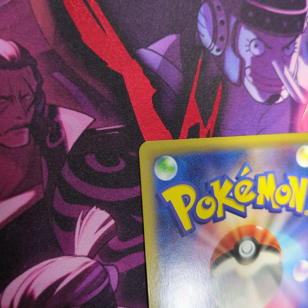 MゲンガーEX プロモ