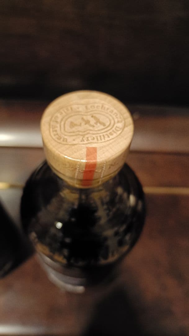 Arran 17年 シングルモルトウイスキー 700ml