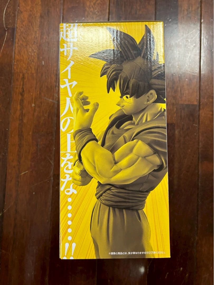 ドラゴンボール フィギュア 一番くじ D賞 孫悟空 日本国内正規品