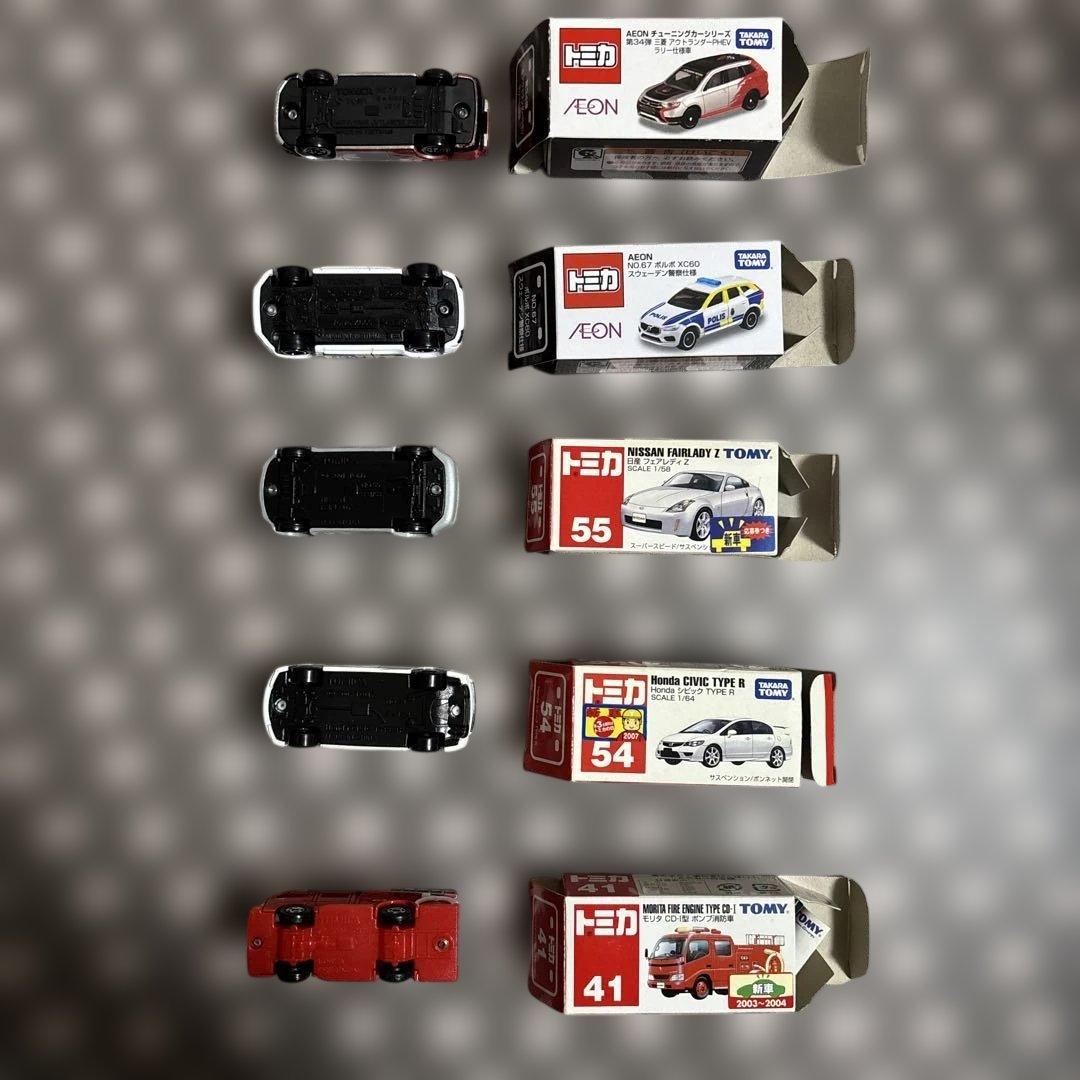 トミカ22個セット(AEON7個、ミュージアム3個、江ノ電バス1個、新幹線3個)
