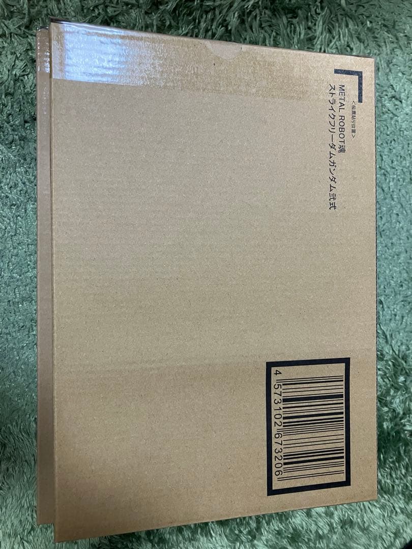 L ROBOT魂 マイフリ＆L BUILD ストフリ4点セット