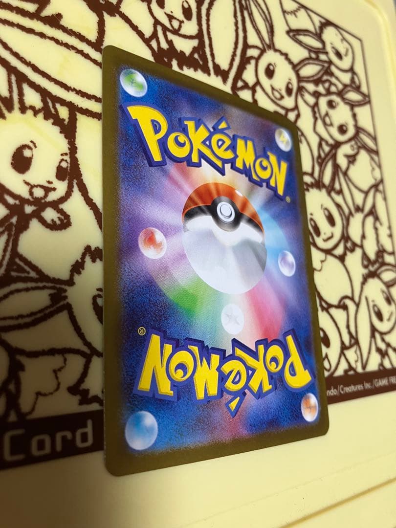 本日引き立て！メガリザードンX ex MUR 即日発送！！