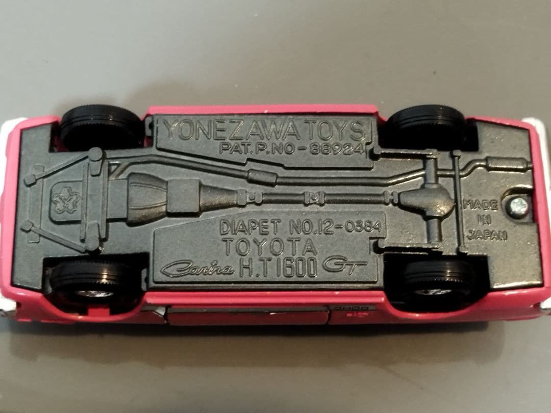 ●YONEZAWA DIAPET ヨネザワ ダイヤペット トヨタ カリーナ