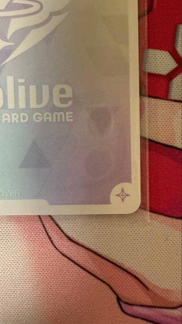 角巻わため　SEC　サイン入り　エリートスパーク収録