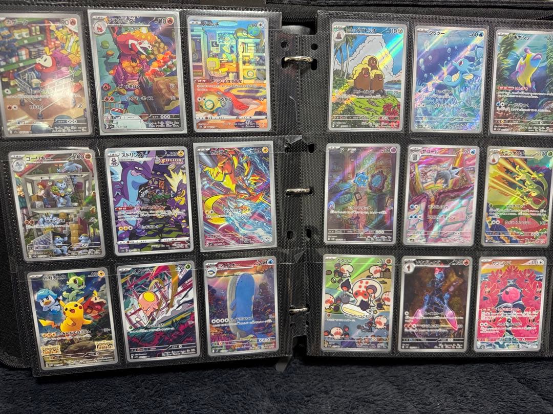 ポケカ引退　SAR SR AR 計360枚以上