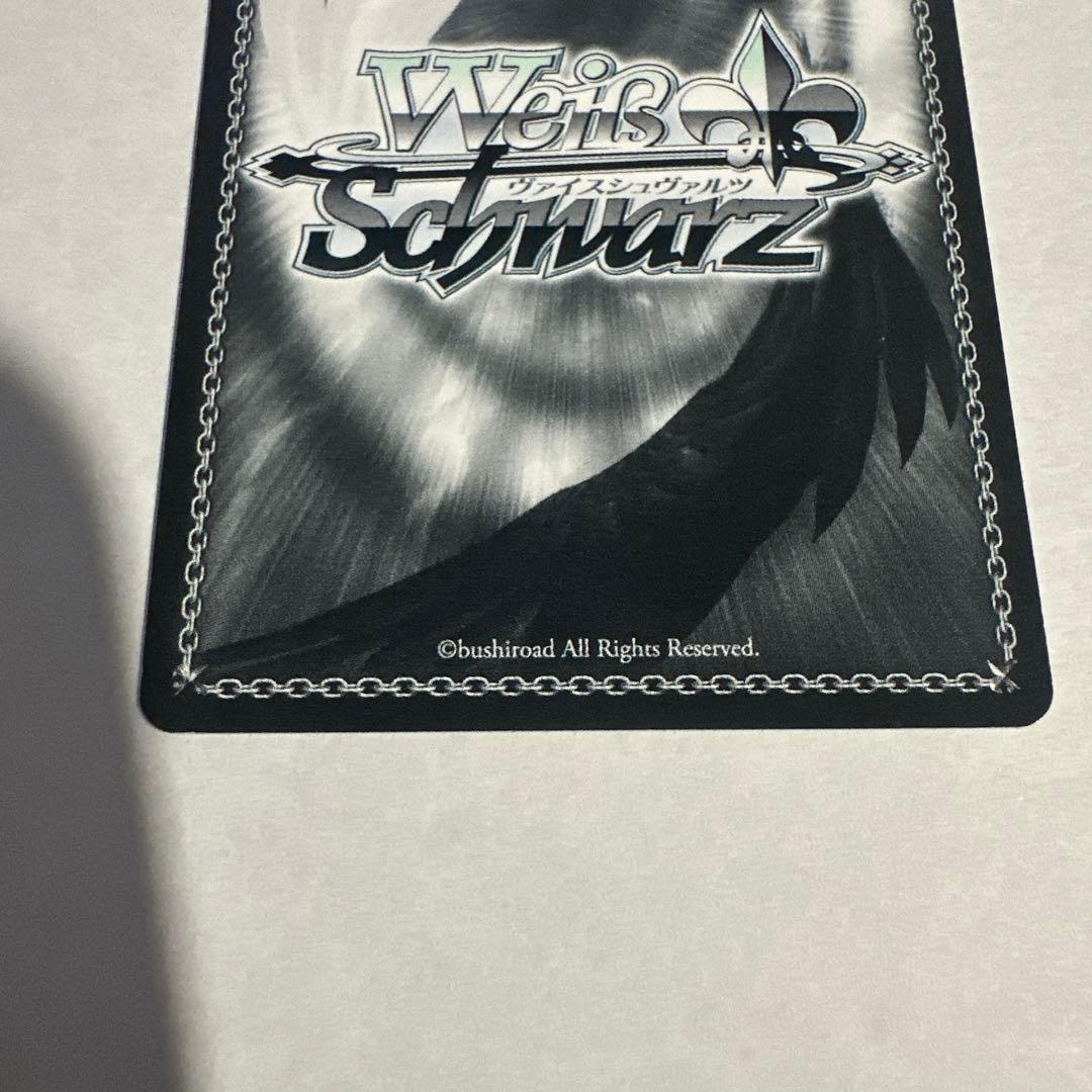 折れぬ闘志　アスナ　SP サイン　2