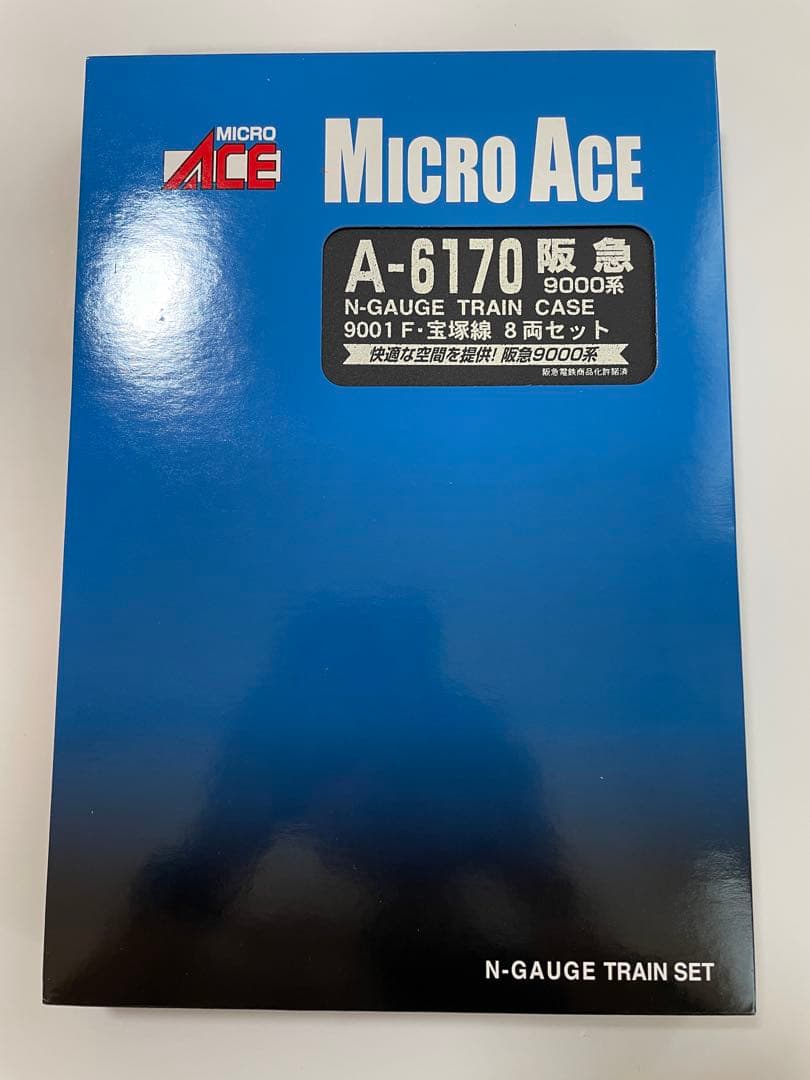 MICROACE A-6170 阪急9000系 9001F 宝塚線 8両セット