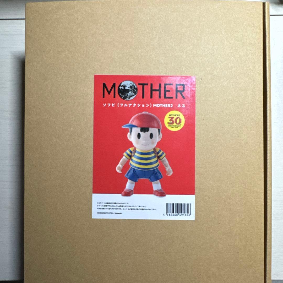 【未開封品】MOTHER2 ネス フルアクション ソフビフィギュア
