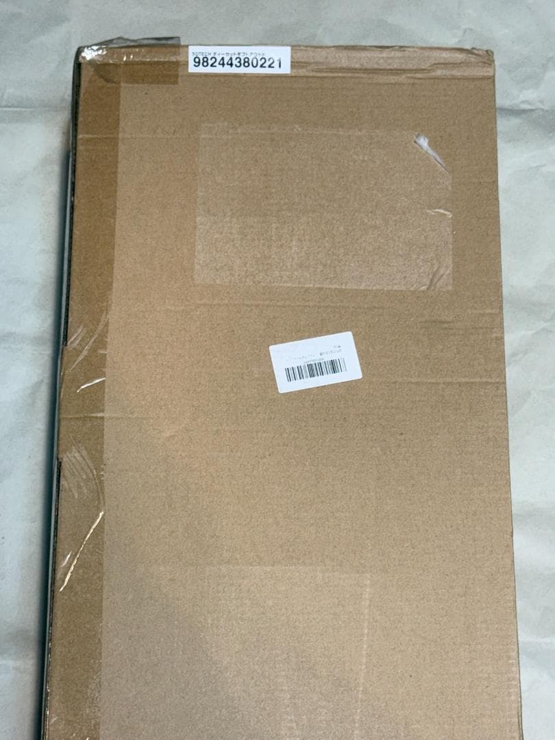 SOTECH ティーセットギフトアウトドア おしゃれ 携帯旅行茶器 木細工金属箱