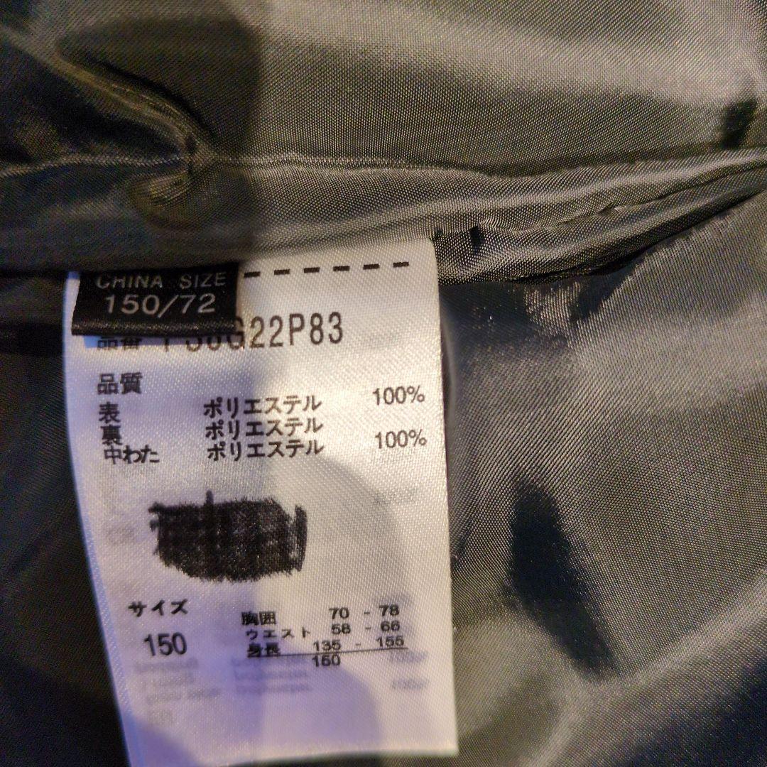 スキーウェア上下　手袋セット