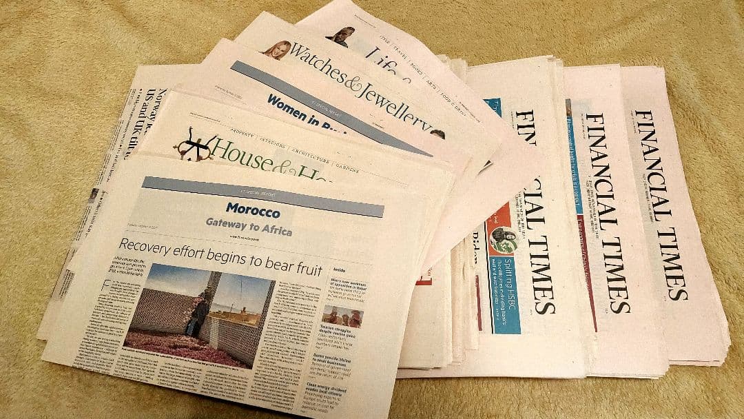 【英字新聞】Financial Times　約5.8kg