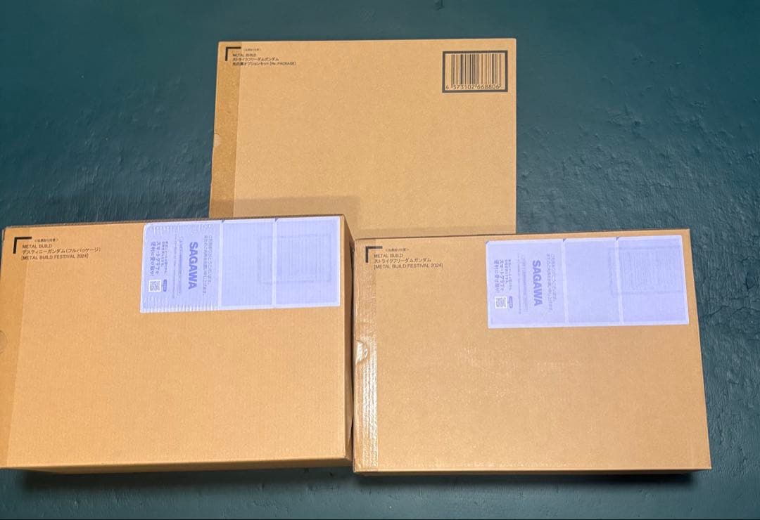 メタルビルド ストライクフリーダムガンダム デスティニーガンダム 光の翼セット