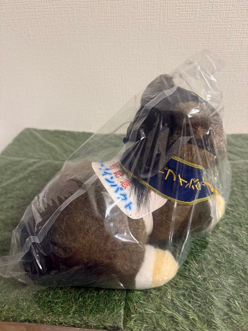 AVANTI社製 Sサイズ　ぬいぐるみ 馬ぐるみ　ディープインパクト　有馬記念