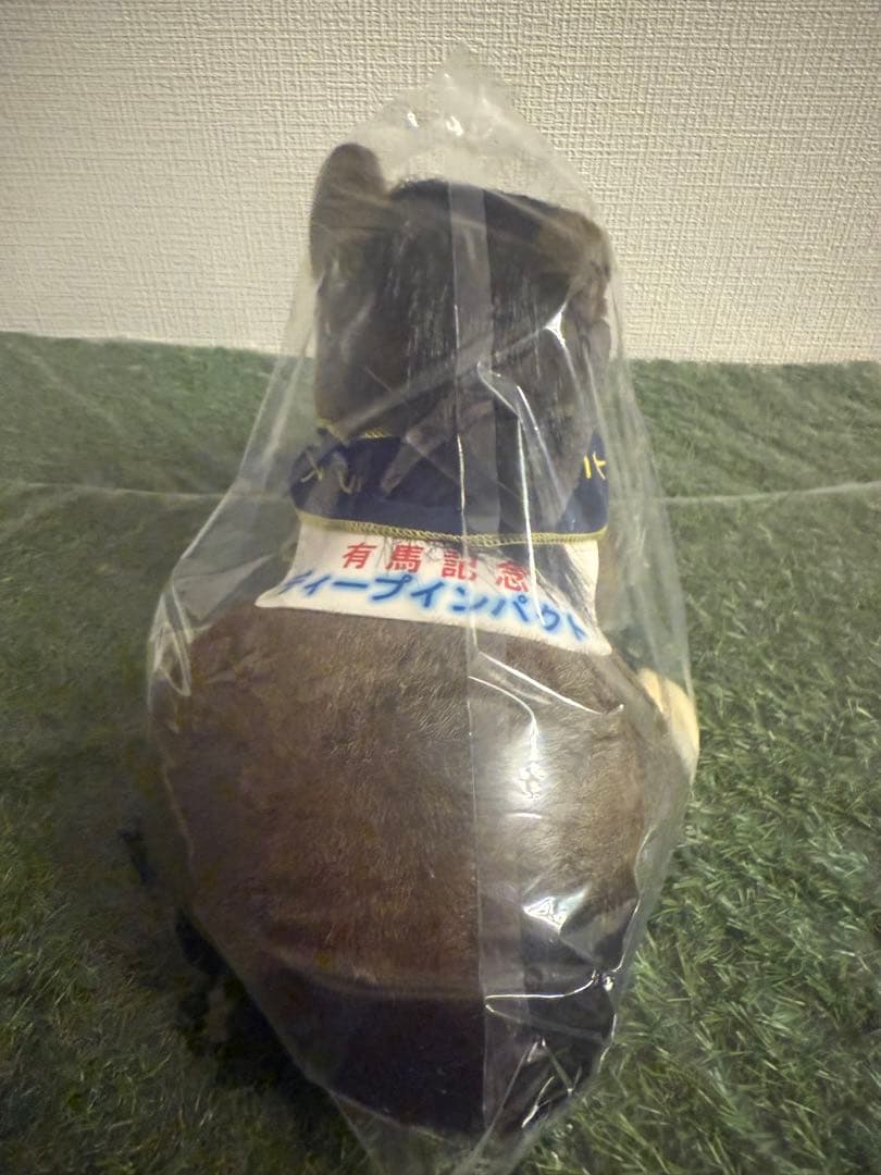 AVANTI社製 Sサイズ　ぬいぐるみ 馬ぐるみ　ディープインパクト　有馬記念