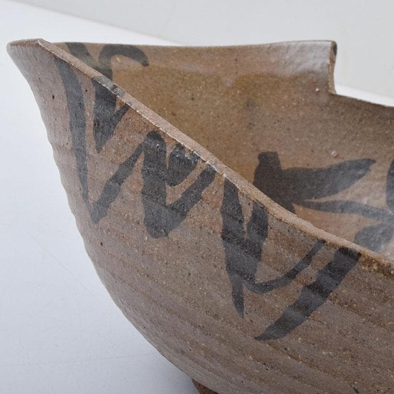 桂又三郎極め　江戸時代　古唐津　絵唐津　菓子鉢　M　R9332