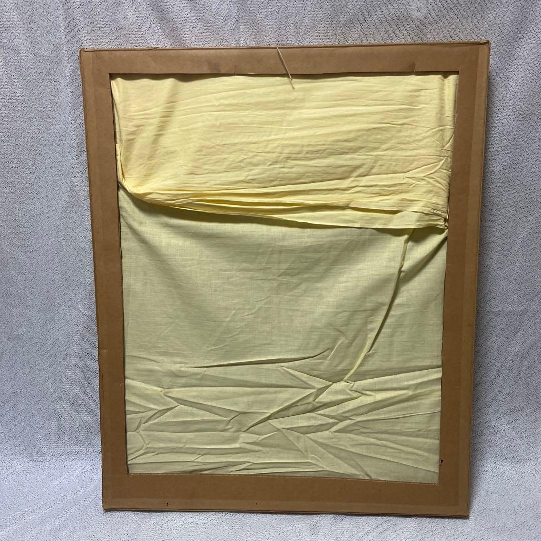 曼荼羅　マンダラ　美品