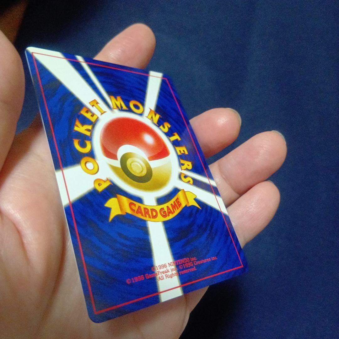 ブラッキー HP80 ポケモンカード No.197