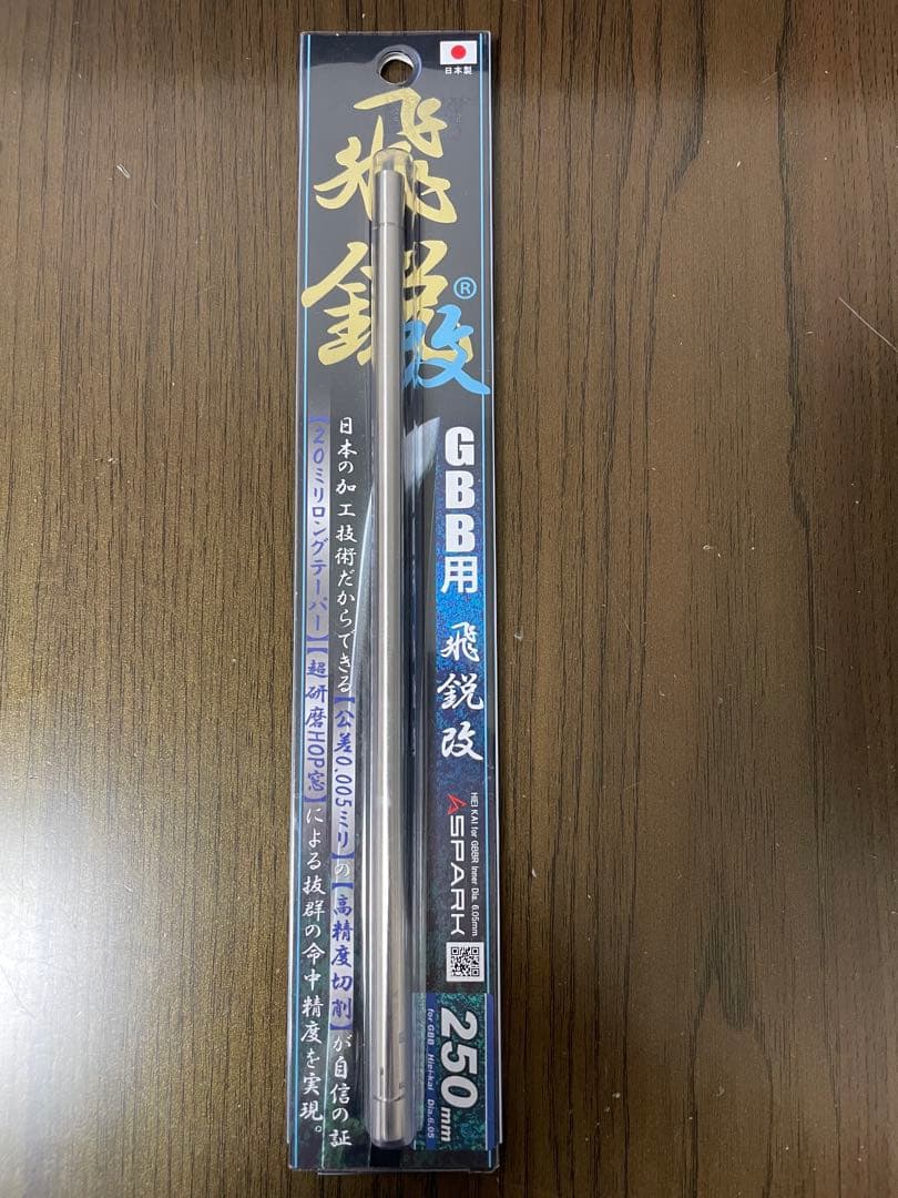 【新品】東京マルイ M4A1 MWS ガスブローバック 予備マガジン他