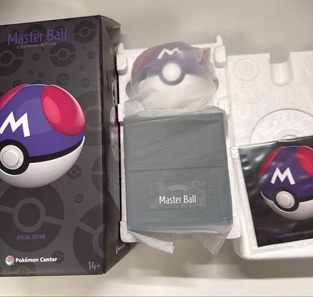 THE WAND COMPANY(ワンドカンパニー) マスターボール