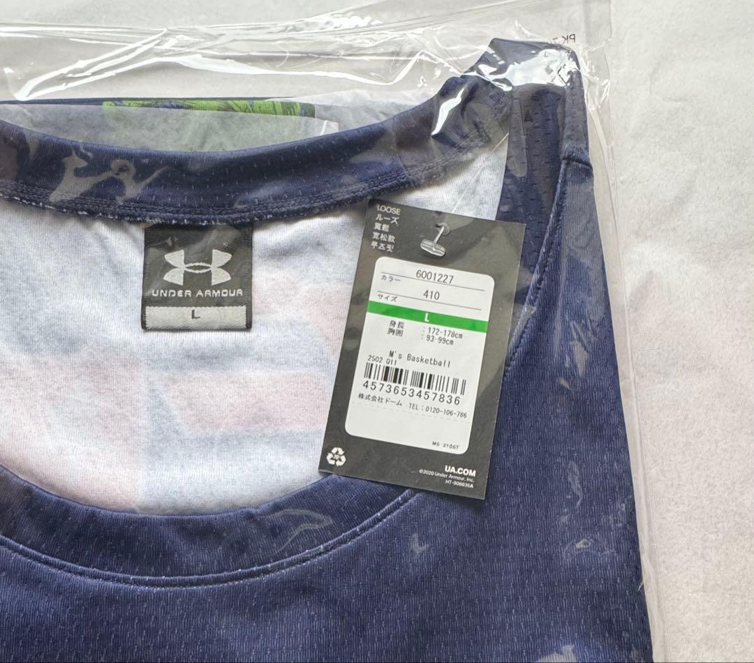 琉球ゴールデンキングス　レプリカユニフォーム　Lサイズ&ゴーディースリッパ