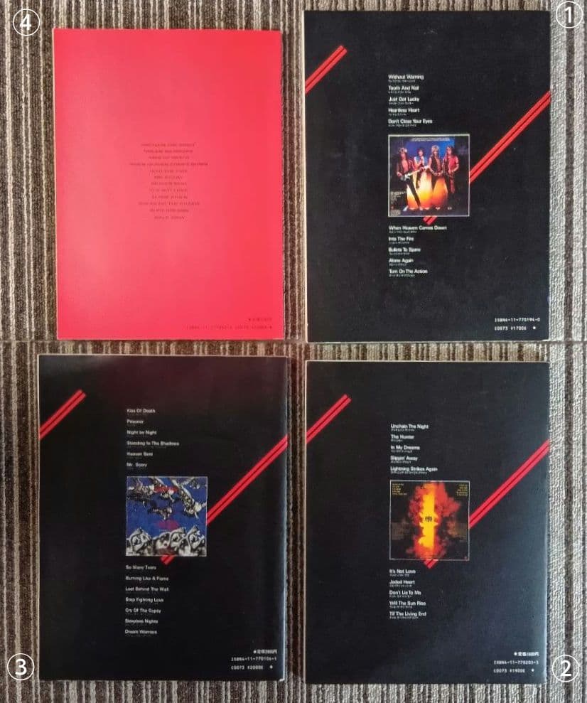 ドッケン スコア ジョージ・リンチ 楽譜 Dokken まとめ売り