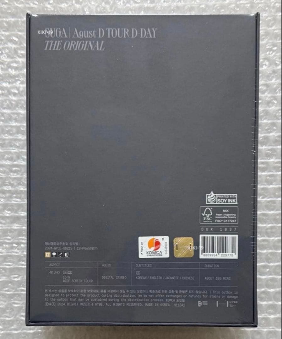 BTS SUGA TOUR 'D-DAY' The Original 未開封