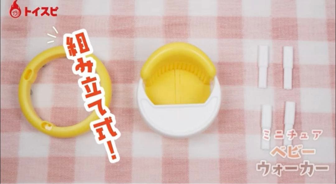 ♡ベビーチェアご確認用♡