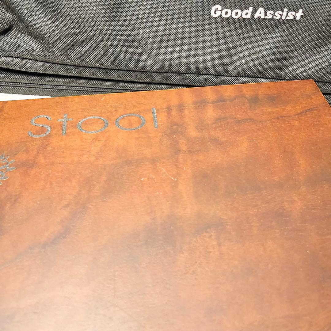 【美品】吉澤Good Assist Stool アシストツール　収納バッグ付
