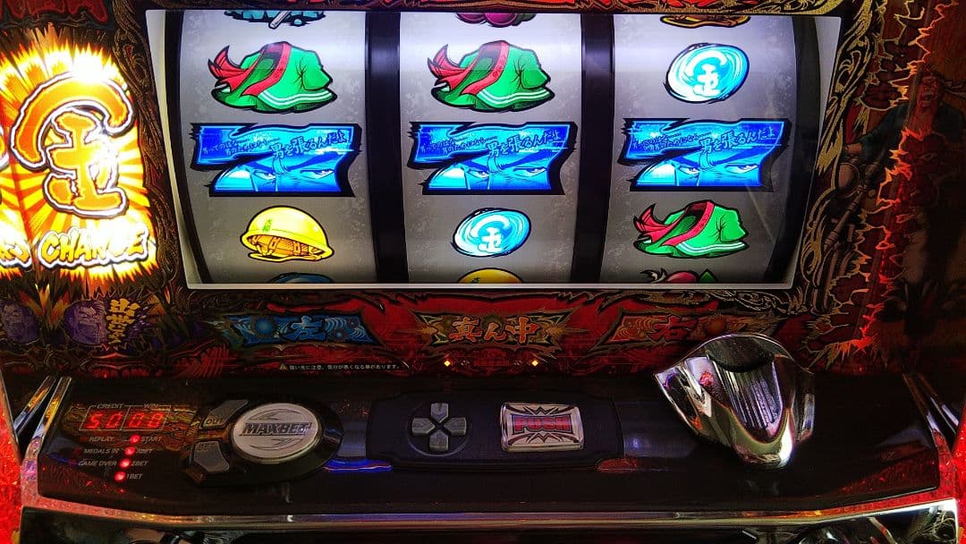 サラリーマン金太郎 出世回胴編 パチスロ実機