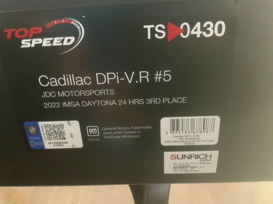 1/18 Cadillacキャデラック　2022デイトナ24 TOP SPEED