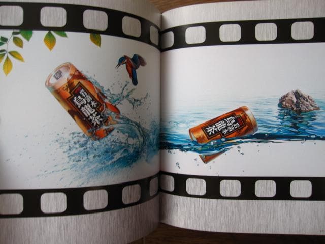 Sorayama Masterworks　空山基