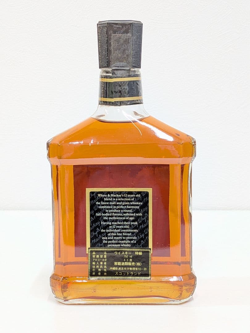 【ウイスキー4本セット】ホワイトマッカイ/ジョニーウォーカー/シーバスリーガル