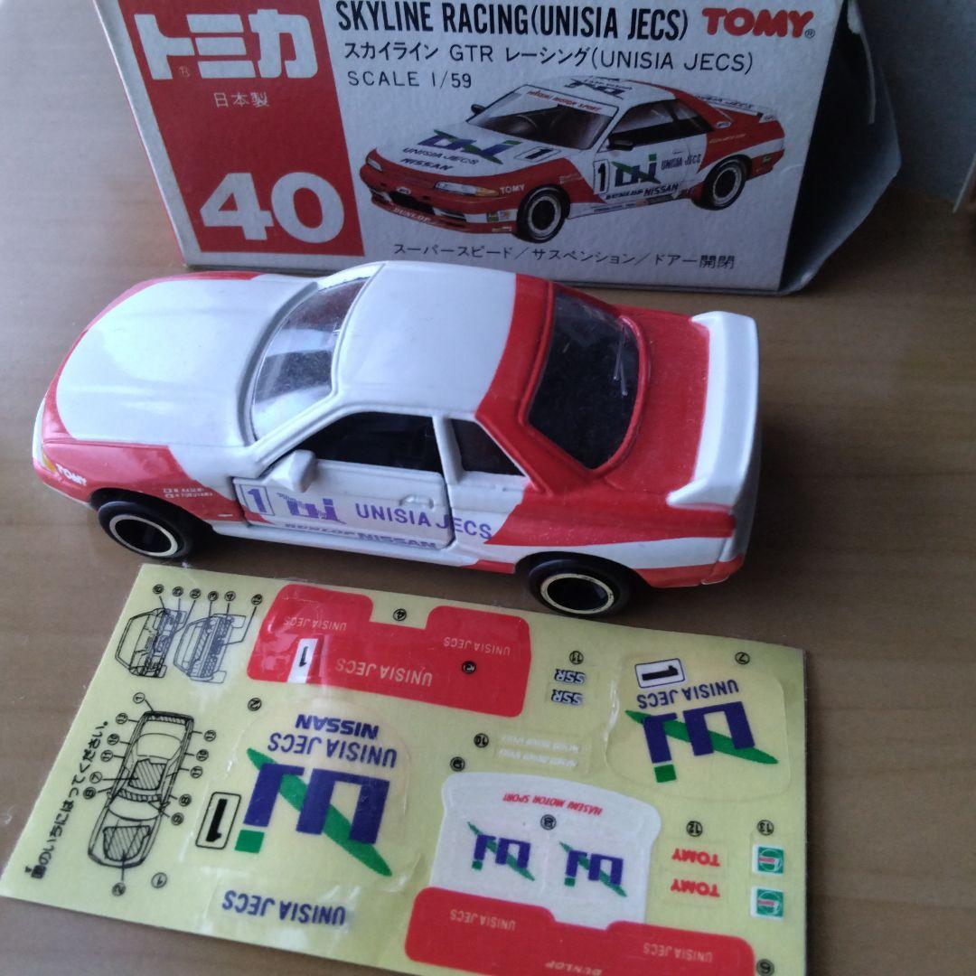 トミカ スカイラインGTRレーシング　日本製トミカ