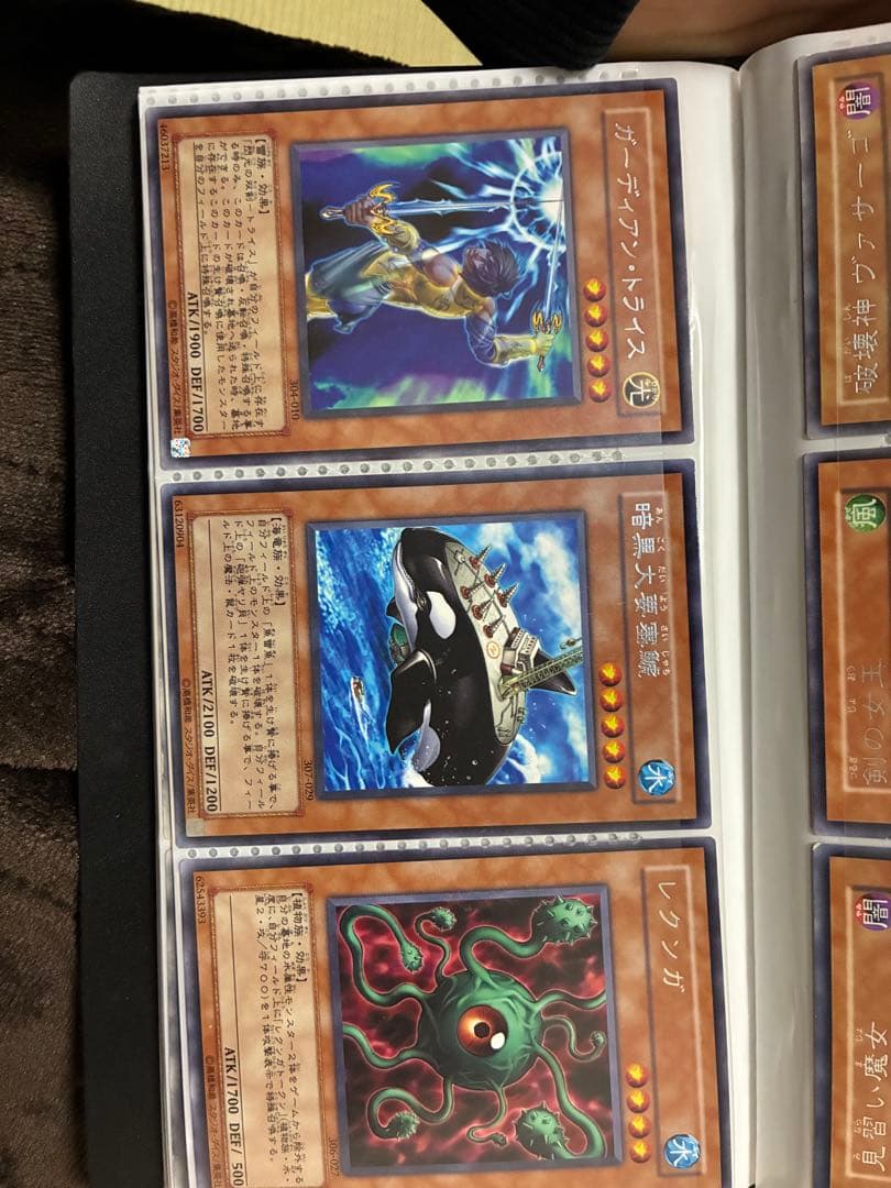 遊戯王OCG レアカードセット