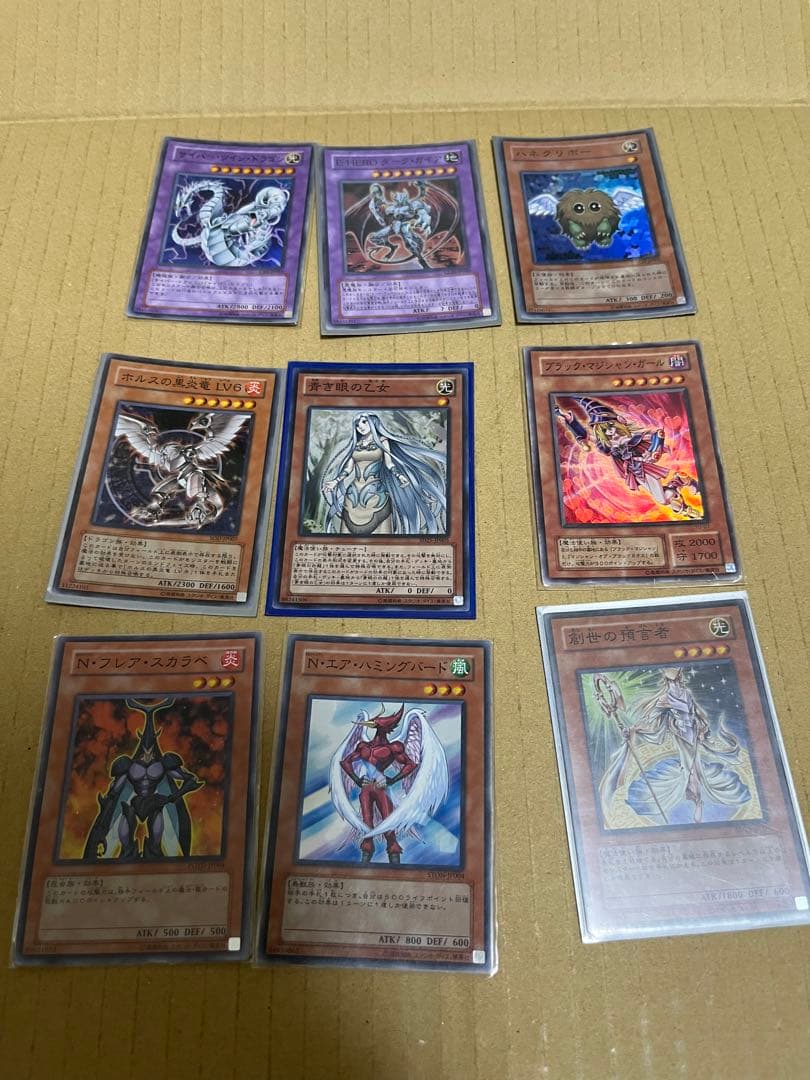 遊戯王OCG 引退品
