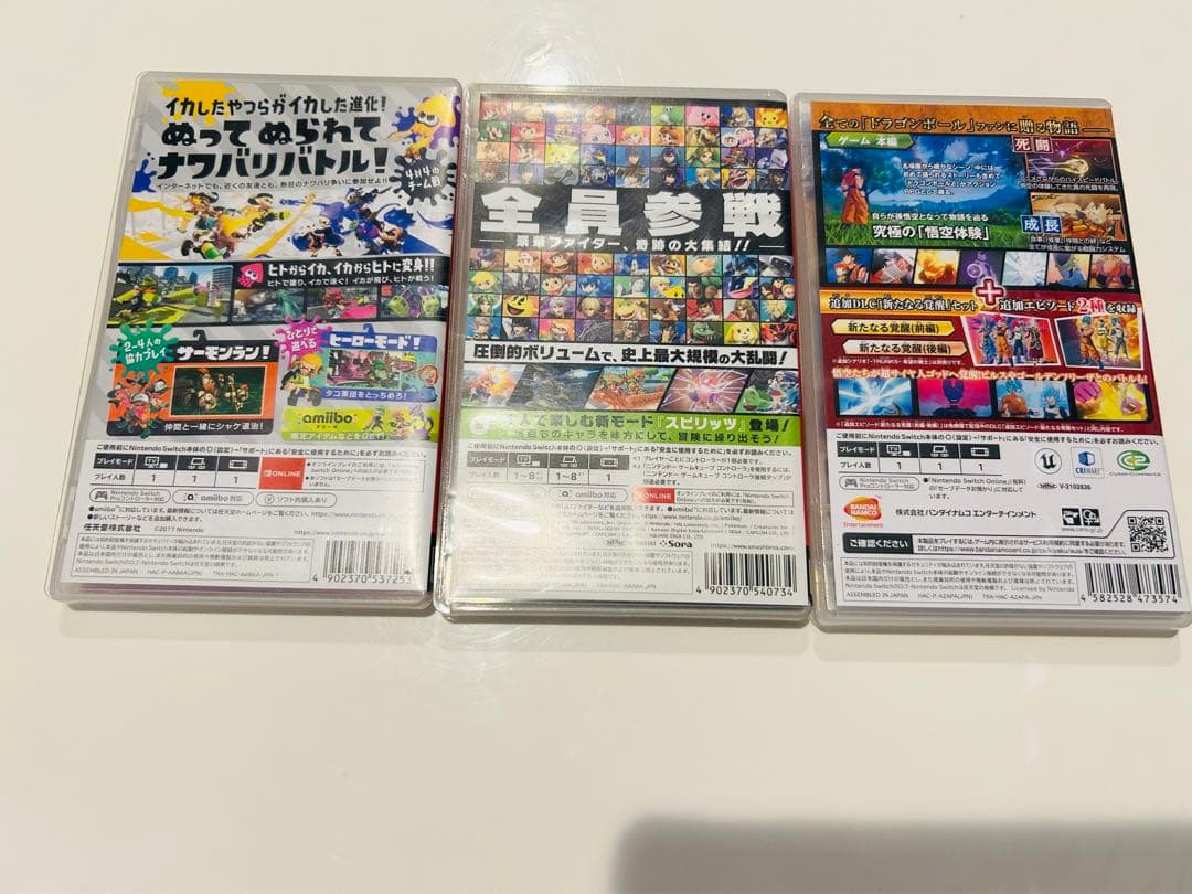 Nintendo Switch 本体 ピンク/パープル　ソフト付き