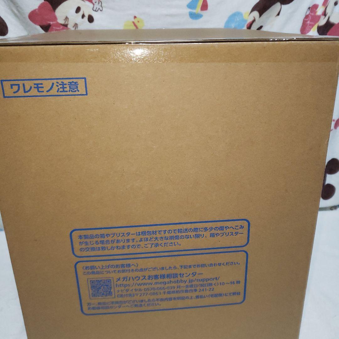 P.O.Pワンピース “A×MAXIMUM” “海賊女帝” ボア・ハンコック