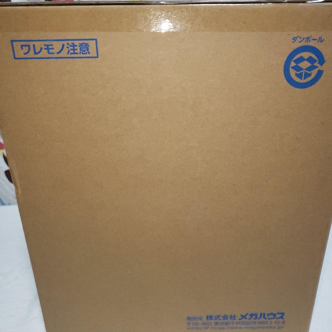 P.O.Pワンピース “A×MAXIMUM” “海賊女帝” ボア・ハンコック