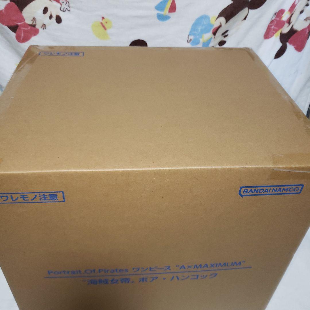 P.O.Pワンピース “A×MAXIMUM” “海賊女帝” ボア・ハンコック