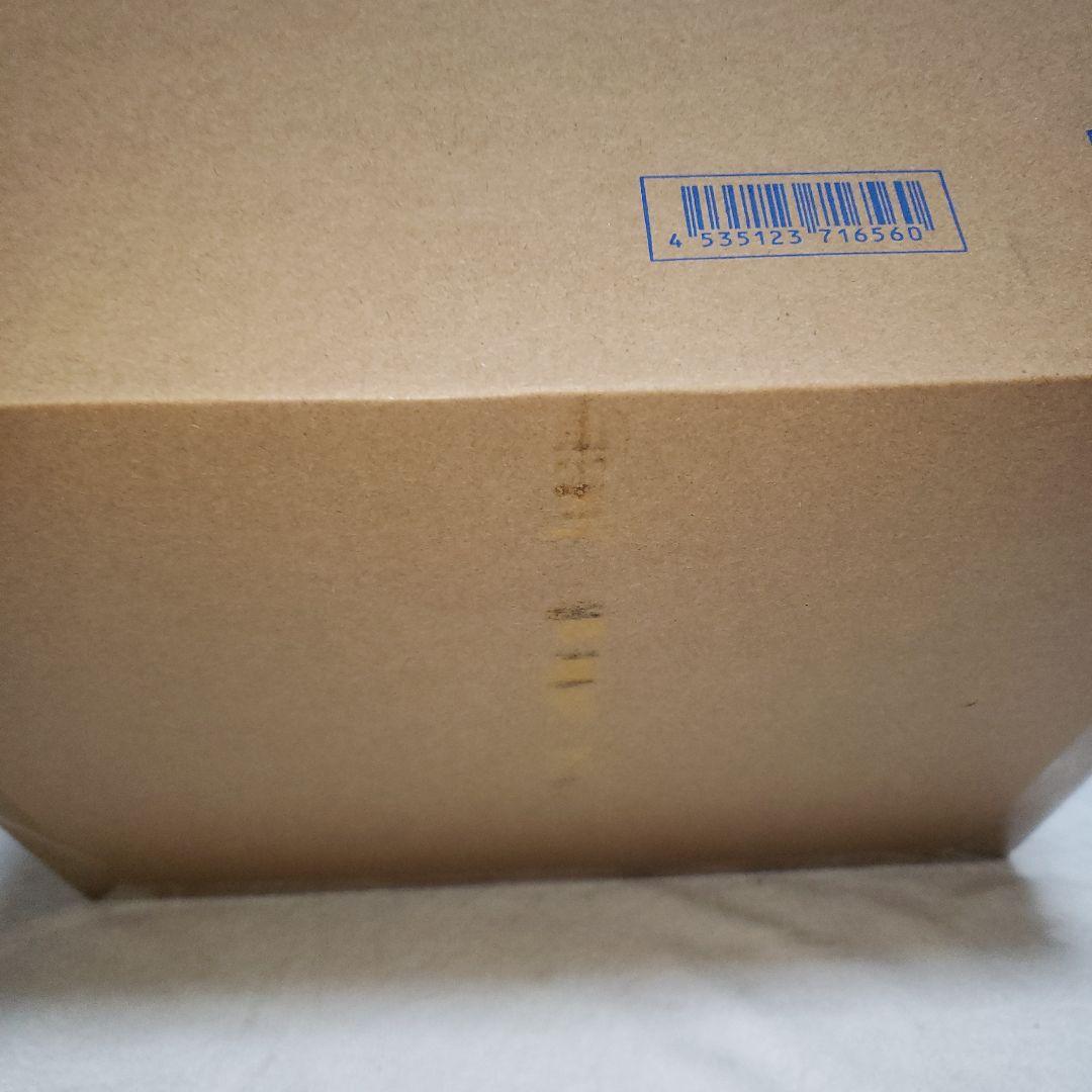 P.O.Pワンピース “A×MAXIMUM” “海賊女帝” ボア・ハンコック