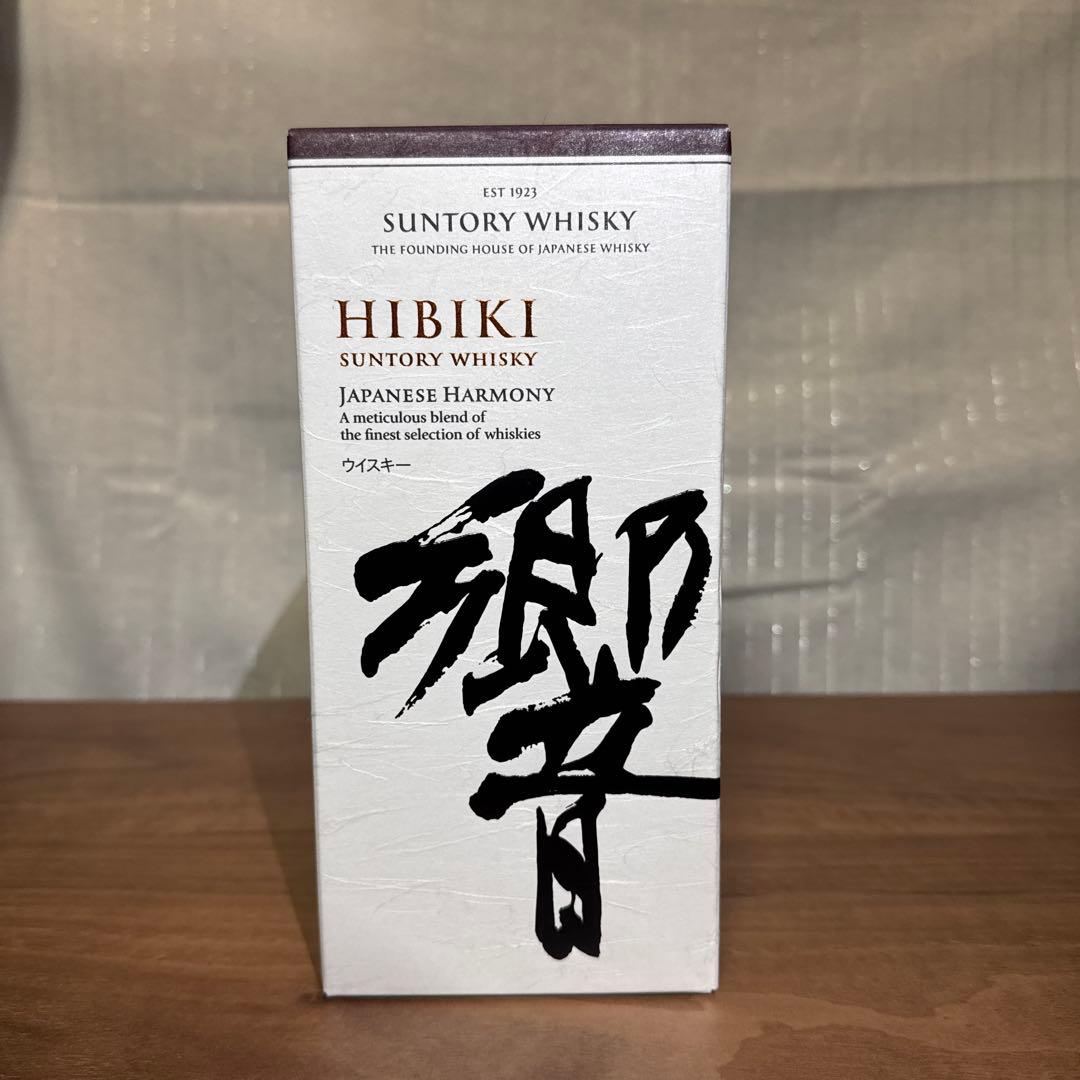 山崎　白州　響　響50周年　その他　希少　ウィスキー7本セット
