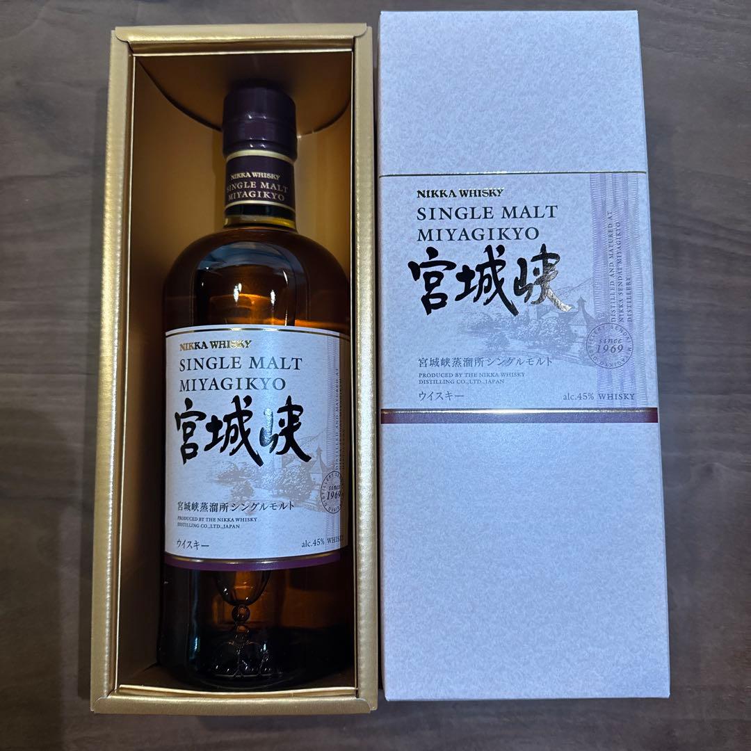 山崎　白州　響　響50周年　その他　希少　ウィスキー7本セット