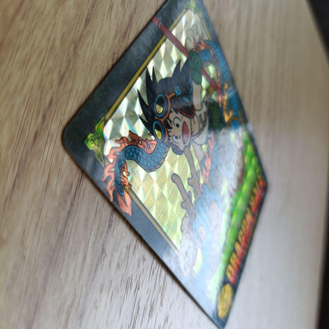 ドラゴンボール カードダス ビジュアルアドベンチャー☆②ドラゴンボーイ☆美品